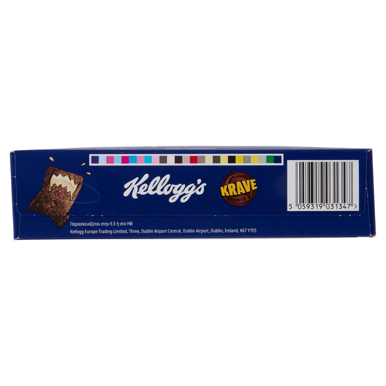 Cereali al cacao con ripieno al gusto di biscotto e crema 375 gr - Immagine 51