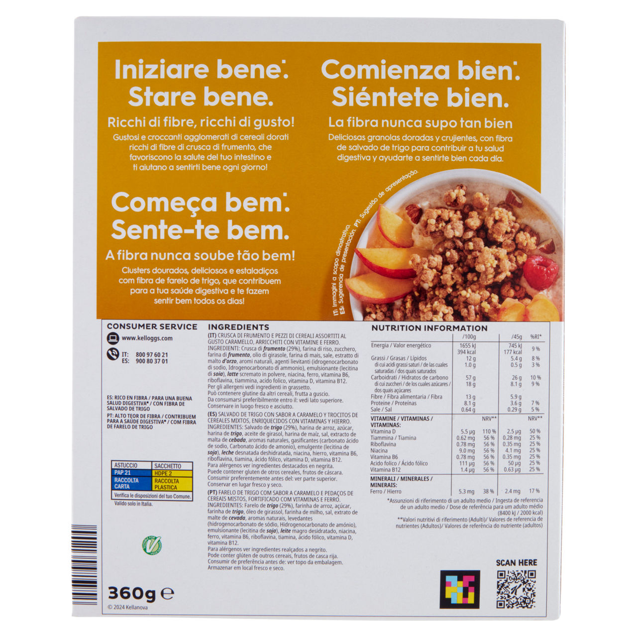 Special k high fibre kellog g360 - Immagine 11