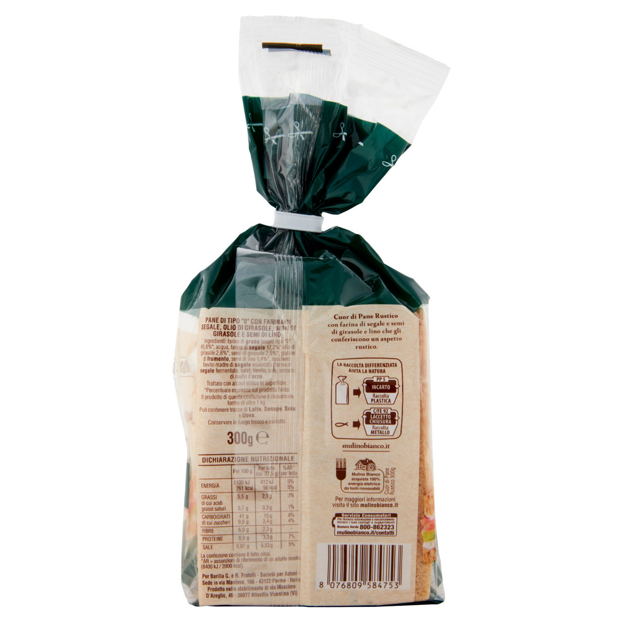 Cuor di pane rustico mulino bianco g 300 - Immagine 61