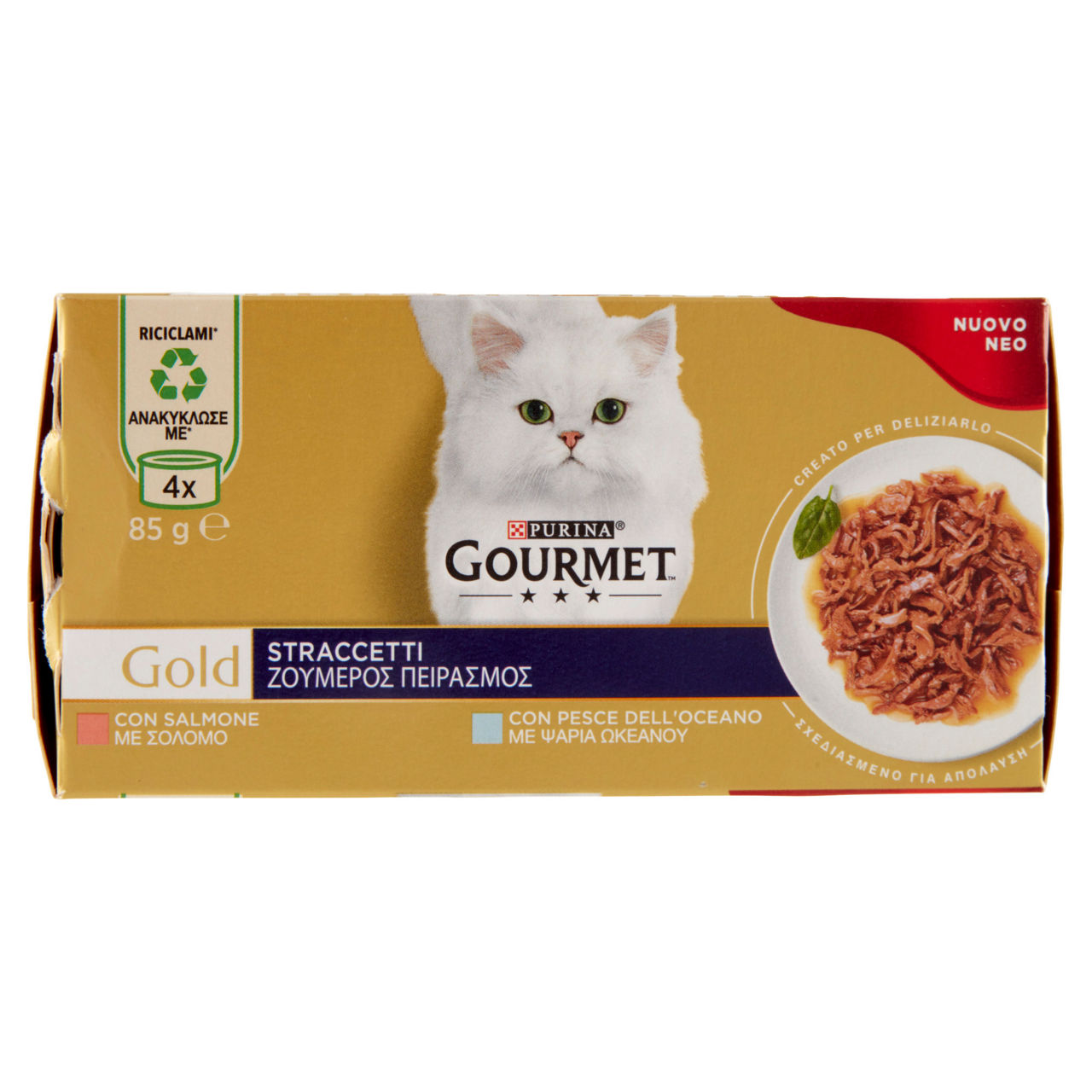 Umido per gatti straccetti con pesce dell'oceano e con salmone 4 pz x 85 gr - Immagine 41