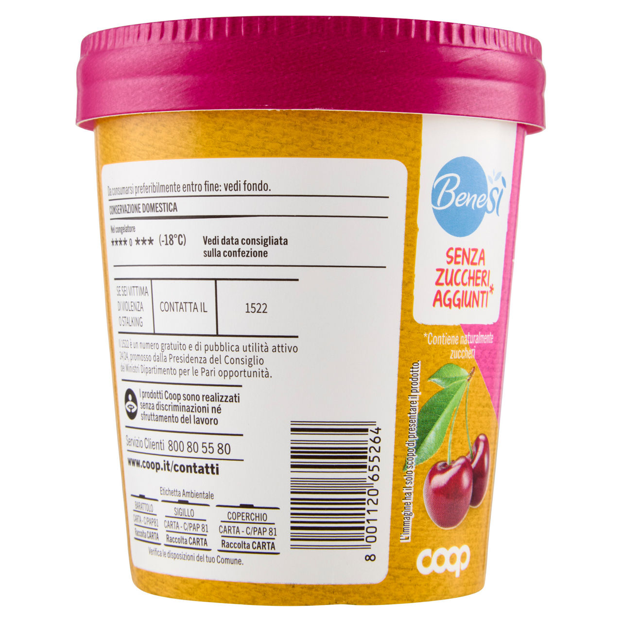 Gelato al fiordilatte variegato amarena 250 gr - Immagine 31