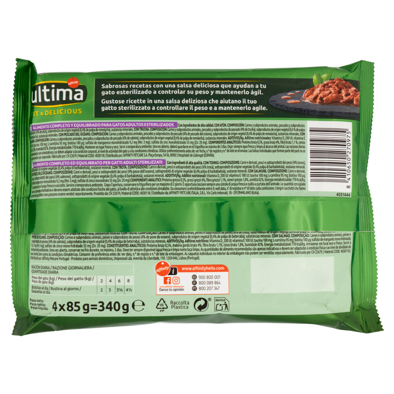 Umido per gatti sterilizzati con pesce gusti misti 4 pz x 85 gr - Immagine 51