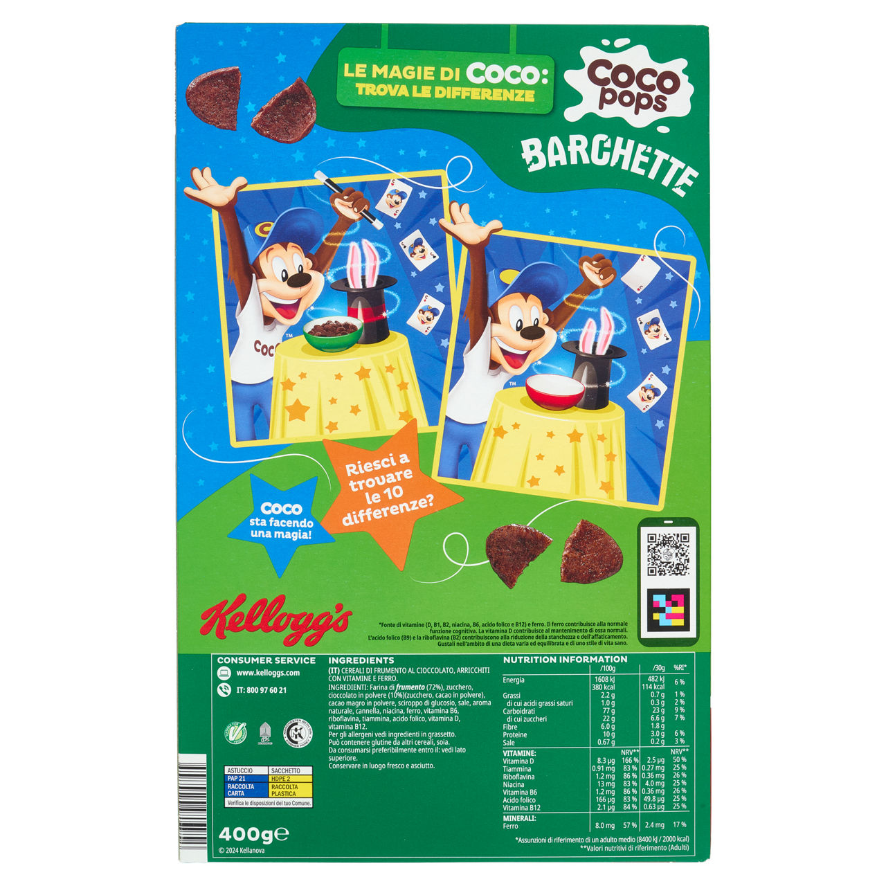 Cereali al cioccolato Barchette 400 gr - Immagine 31