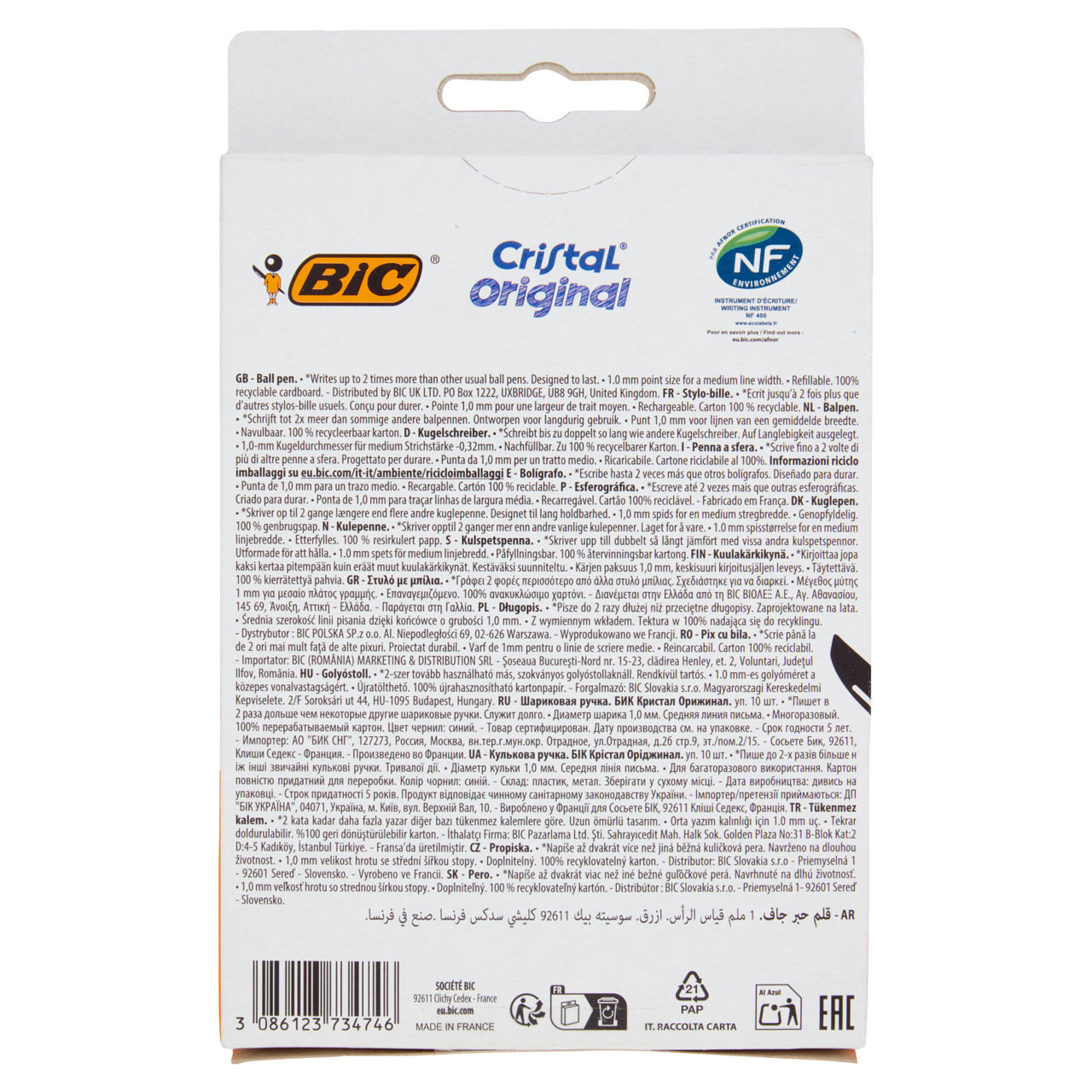 10 penne a sfera cristal original punta media blu - Immagine 41