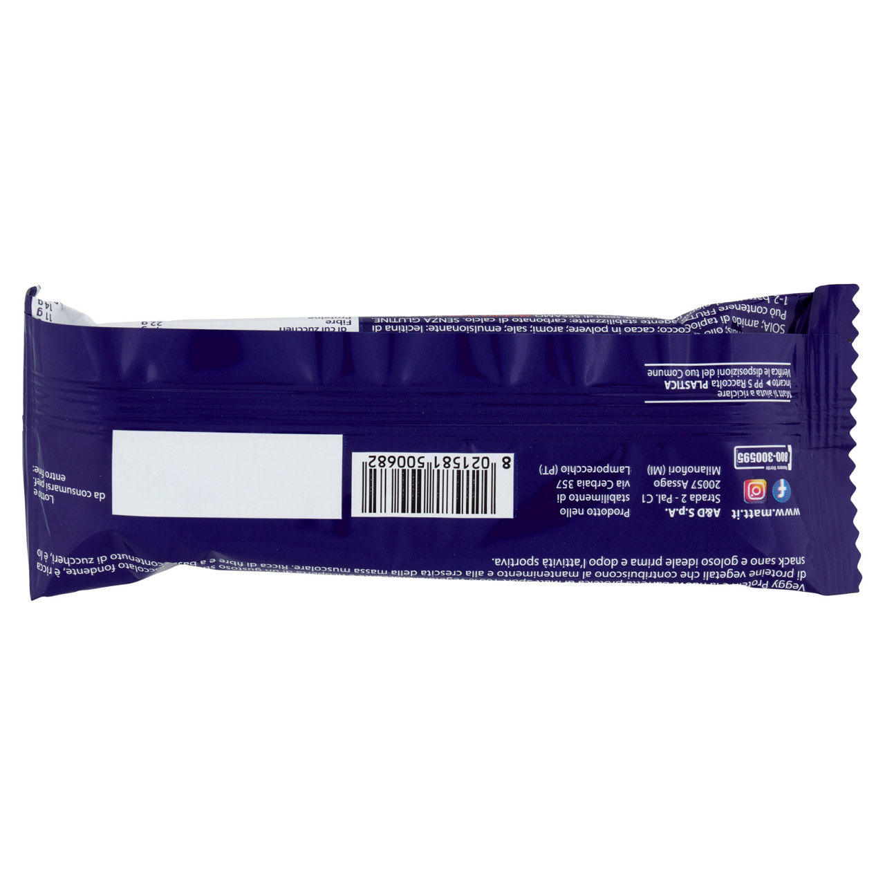 Barretta proteica veggy protein 27% mandorle e nocciole 50 gr - Immagine 31