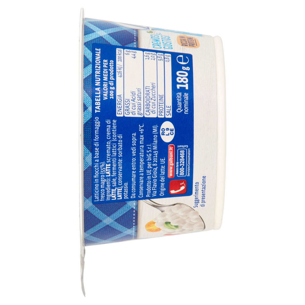 Fiocchi di latte 180 gr - Immagine 41