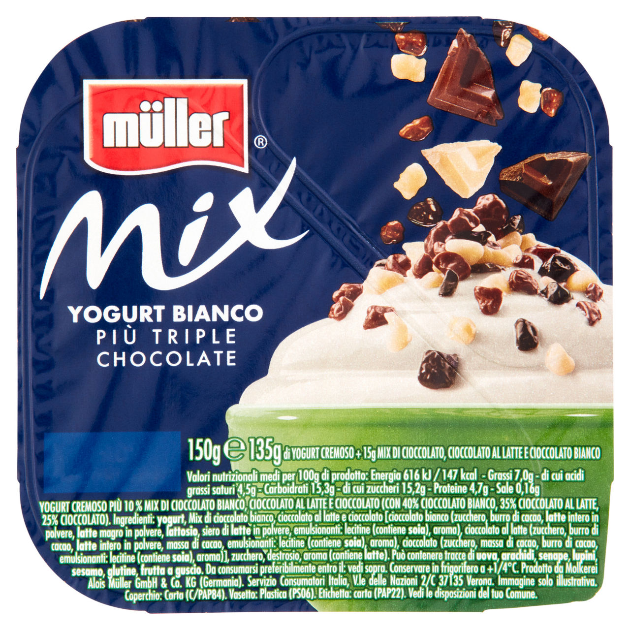 Yogurt bianco con triplo cioccolato 150 gr - Immagine 01