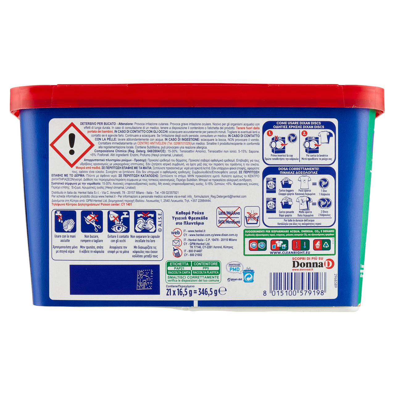 Detersivo lavatrice in caps colorati 21 lavaggi - Immagine 41