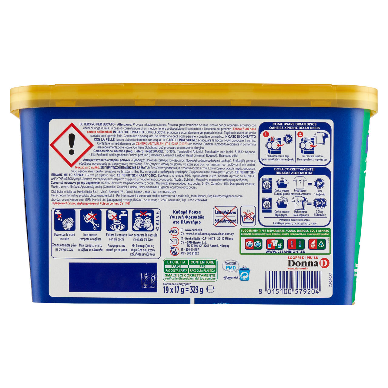 Detersivo lavatrice in caps smacchiante 19 lavaggi  - Immagine 41