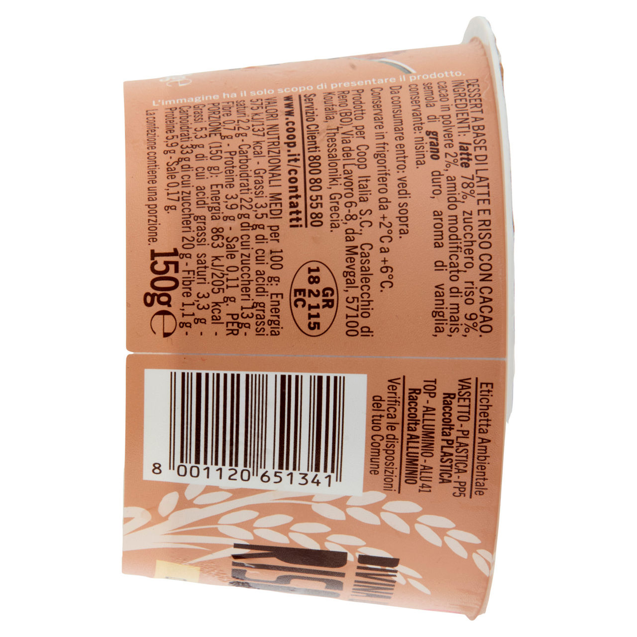 Risolatte al cacao 150 gr - Immagine 41