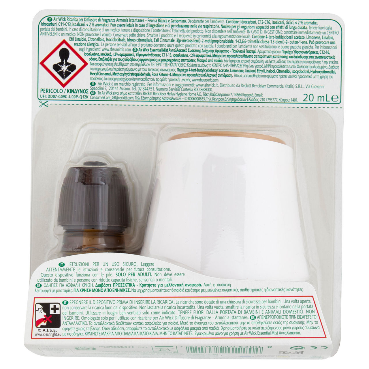 Diffusore di fragranze con oli essenziali base e ricarica peonia e gelsomino 18 ml - Immagine 11