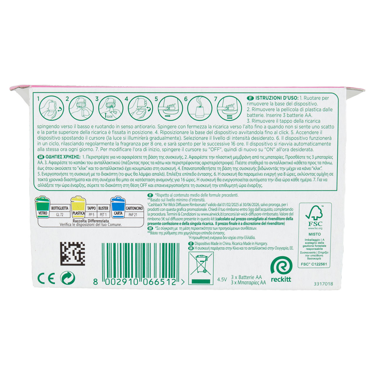 Diffusore di fragranze con oli essenziali base e ricarica peonia e gelsomino 18 ml - Immagine 41