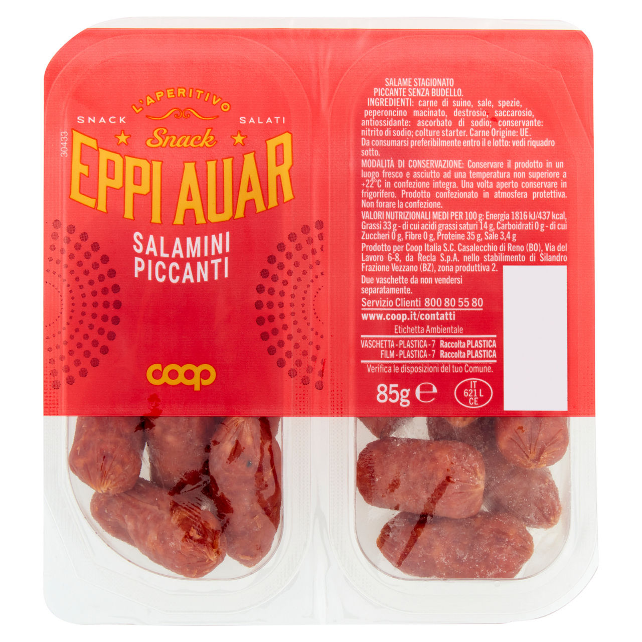 Salamini piccanti 85 gr