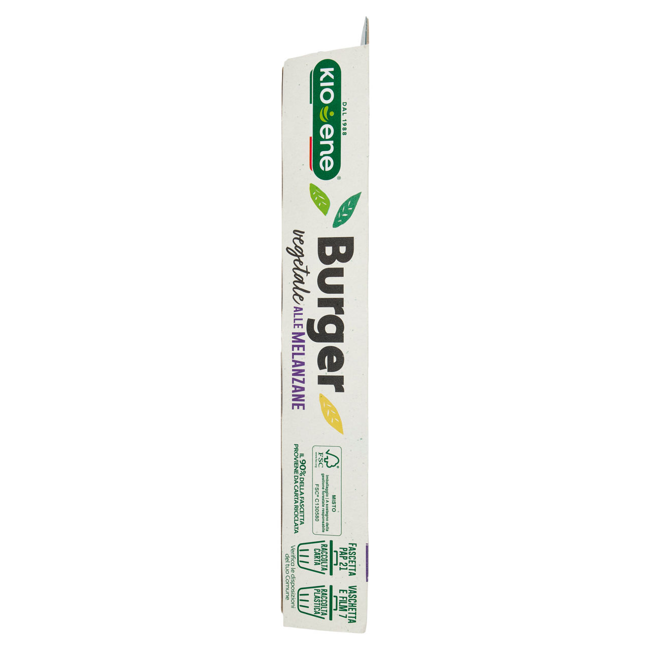 Burger vegetale alle melanzane 2 pz 200 gr - Immagine 11