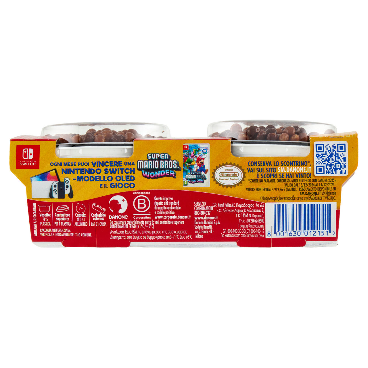 Yogurt Super Mario alla vaniglia 2 pz da 110 gr - Immagine 11