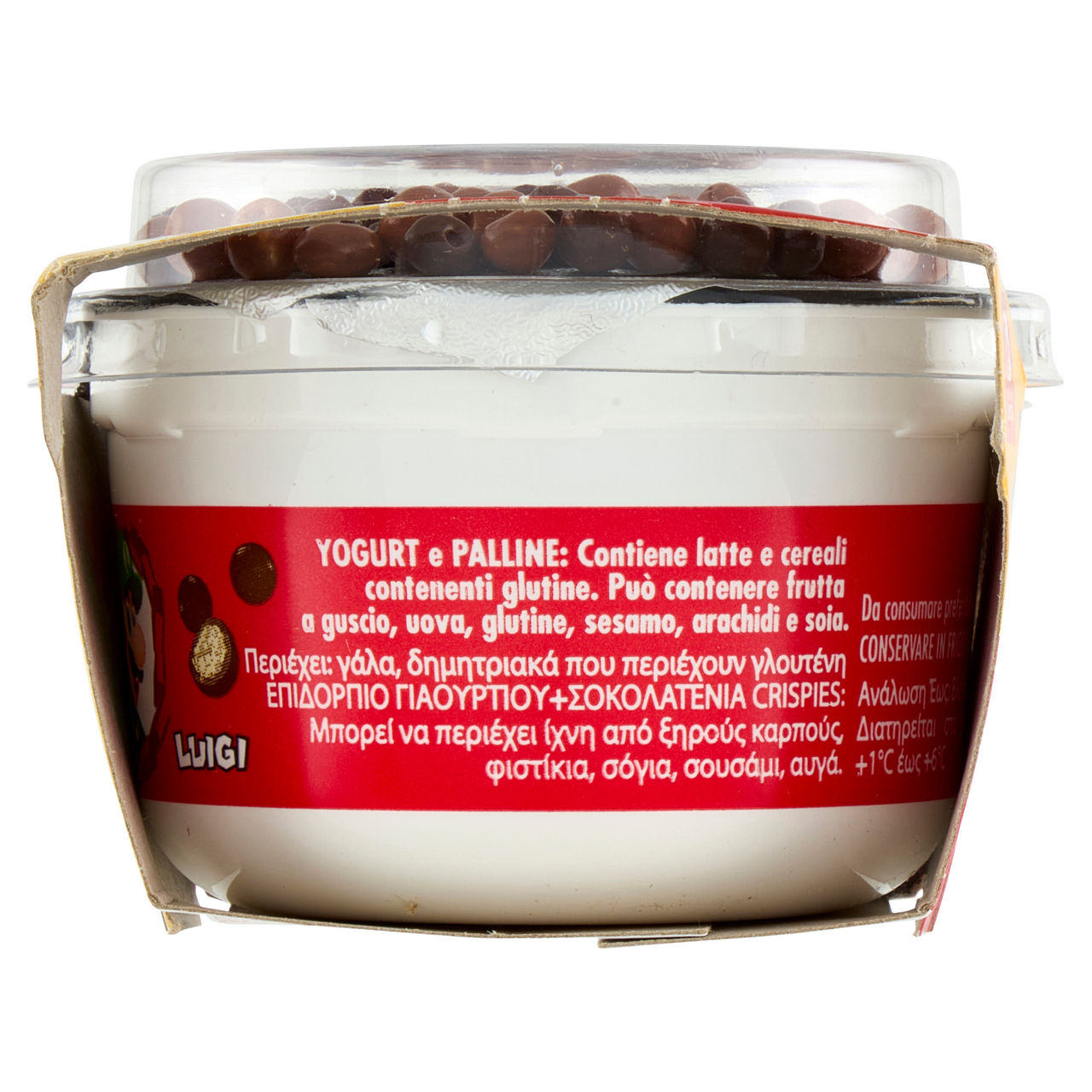 Yogurt Super Mario alla vaniglia 2 pz da 110 gr - Immagine 21