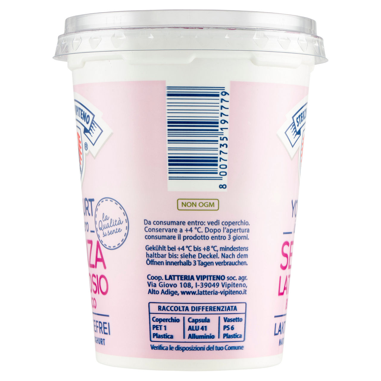 Yogurt bianco intero senza lattosio 500 gr - Immagine 41