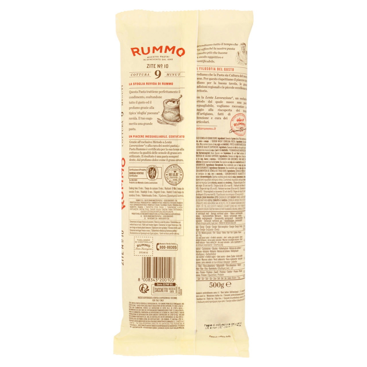 Zite n 10 rummo le leggendarie 12x500g - Immagine 51