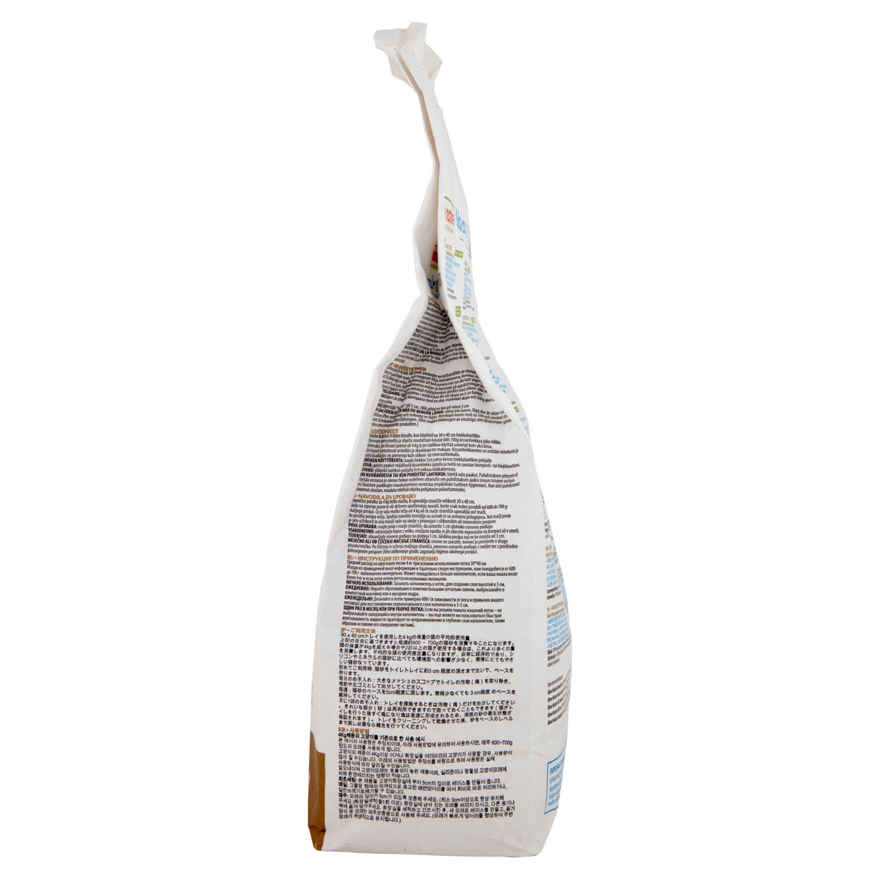 Lettiera per gatti compostabile 2,5 kg - Immagine 21