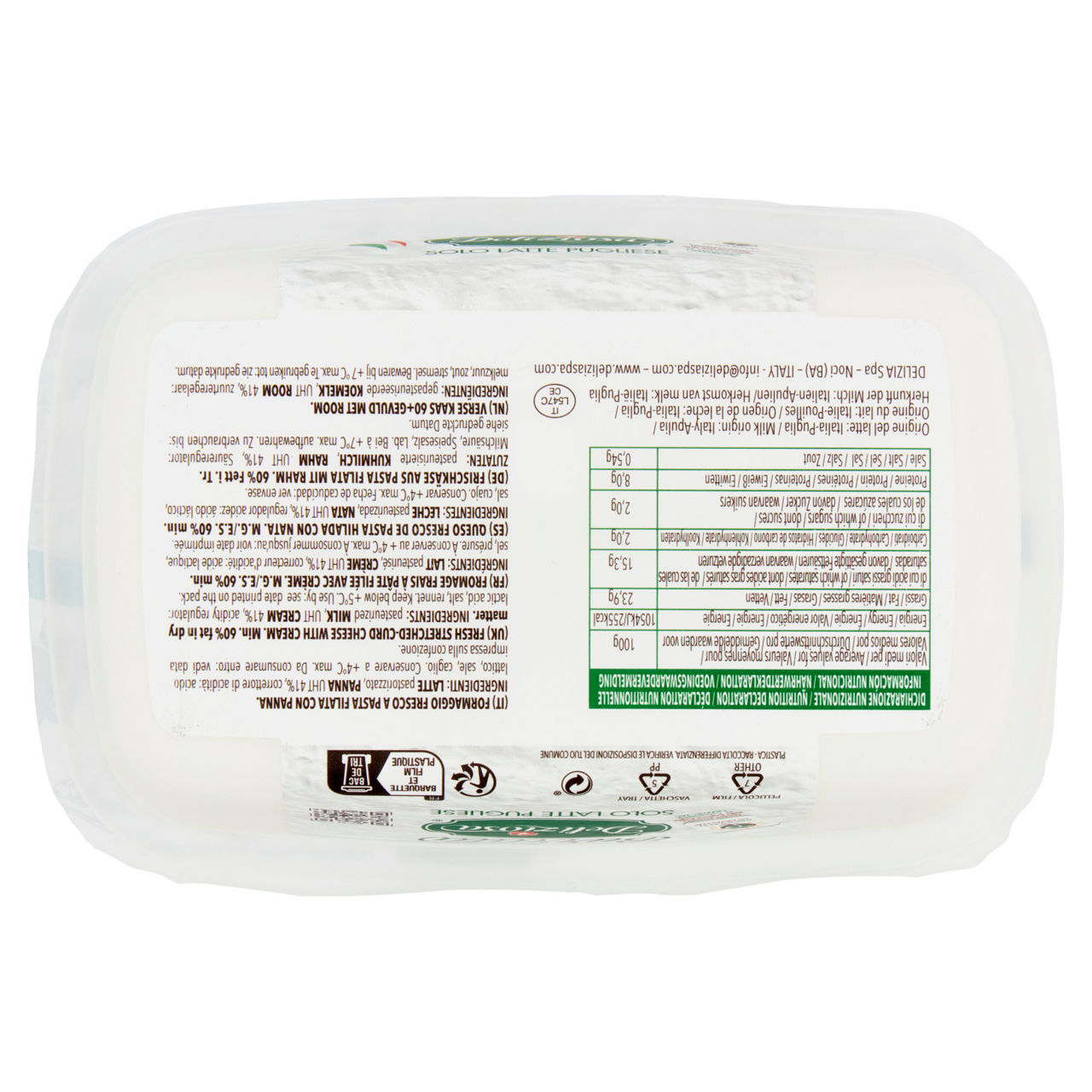 Burrata di solo latte Pugliese 250 gr - Immagine 31