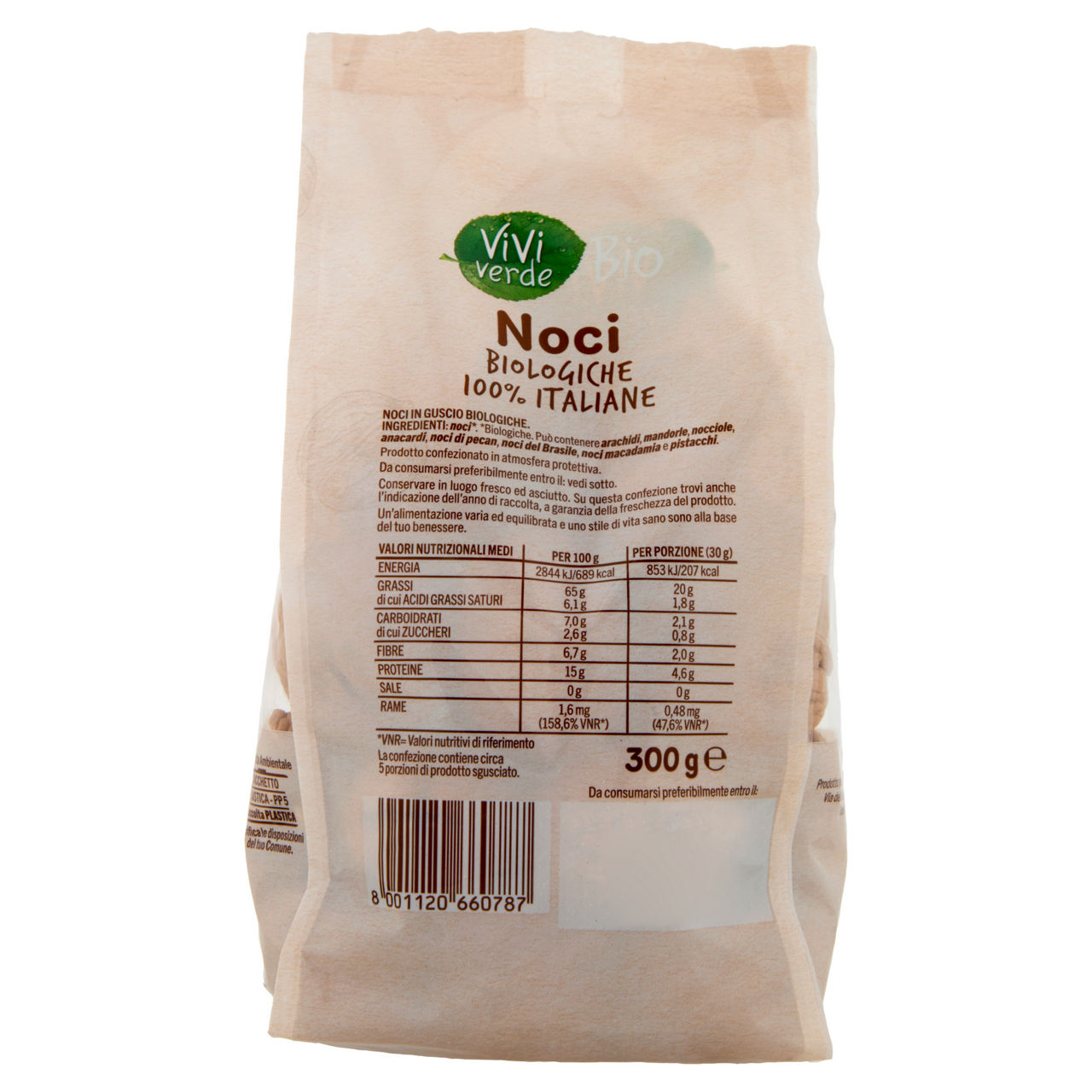 Noci in guscio bio 300 gr - Immagine 41