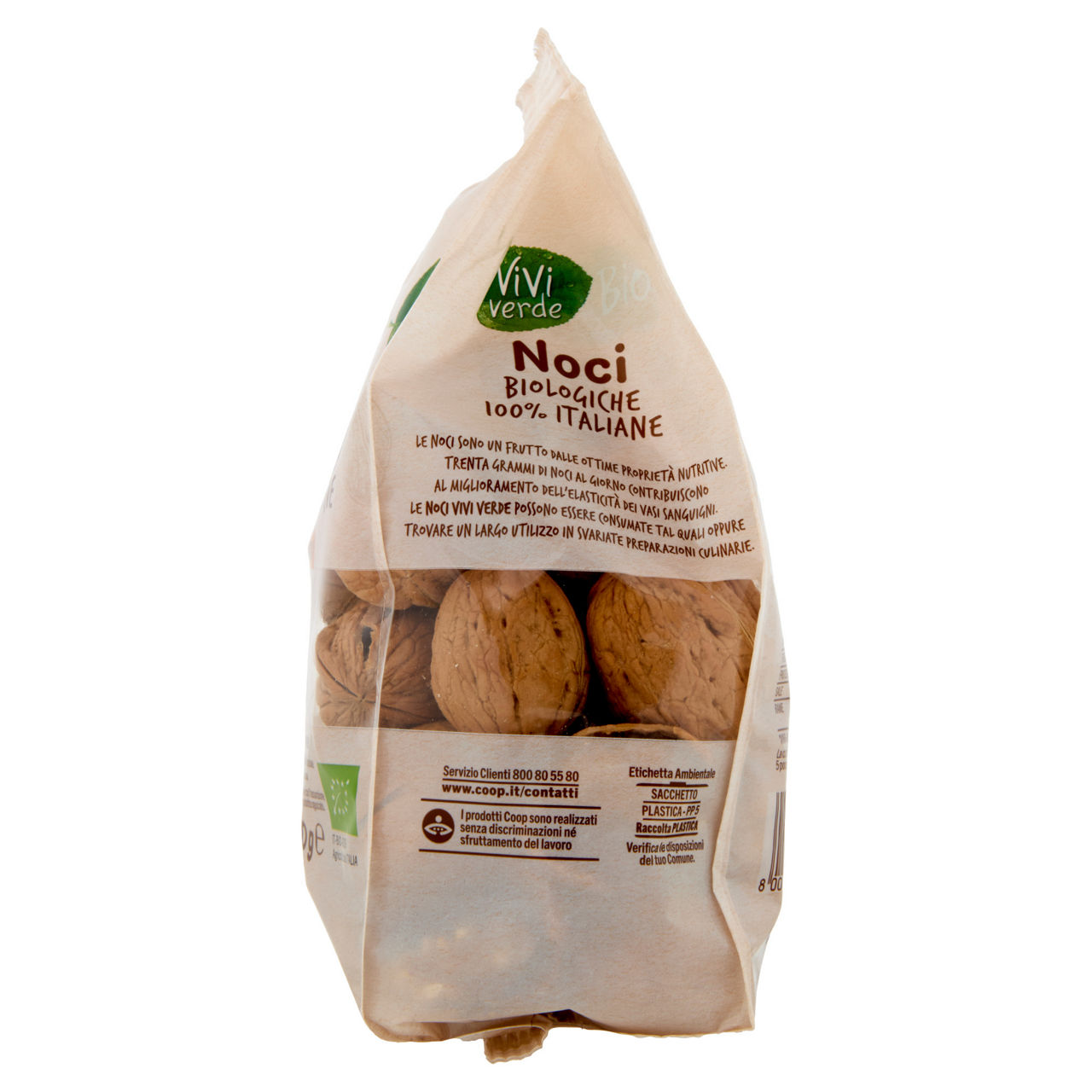 Noci in guscio bio 300 gr - Immagine 31