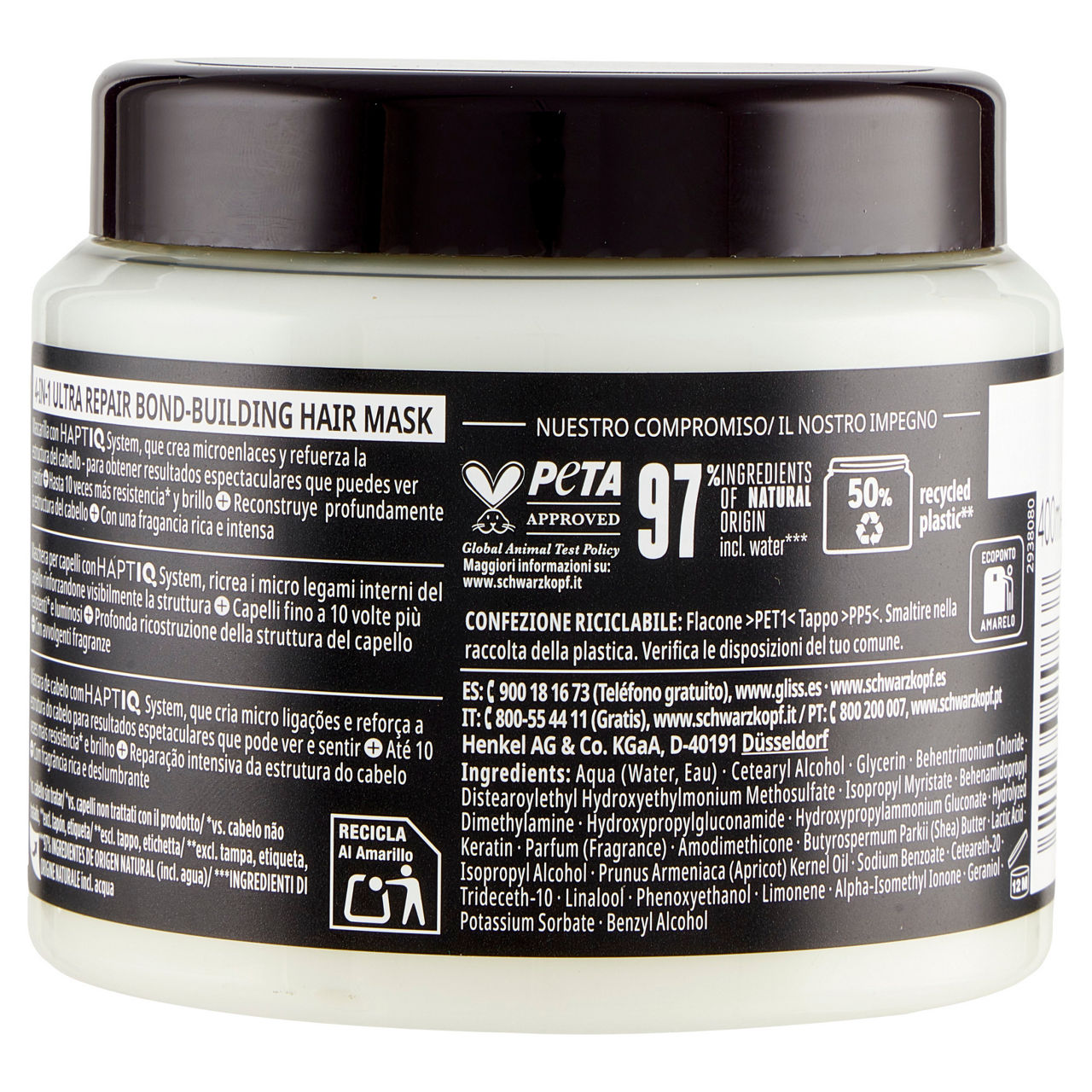 Maschera per capelli danneggiati ultra repair 400 ml - Immagine 31