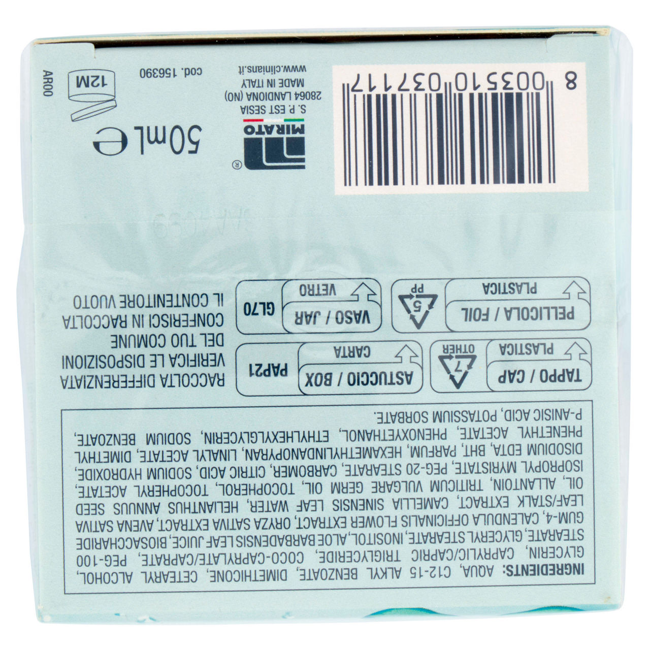 Crema viso idratante leggera 50 ml - Immagine 31