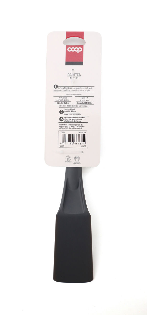 Paletta lunga in nylon - Immagine 31