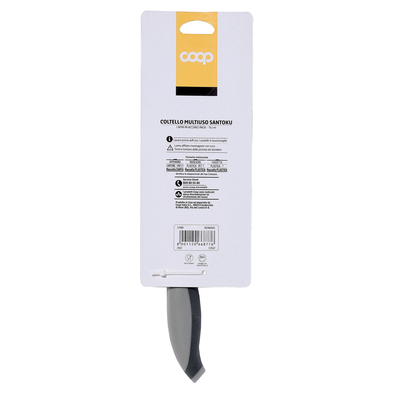 Coltello multiuso Santoku in acciaio 16 cm - Immagine 11