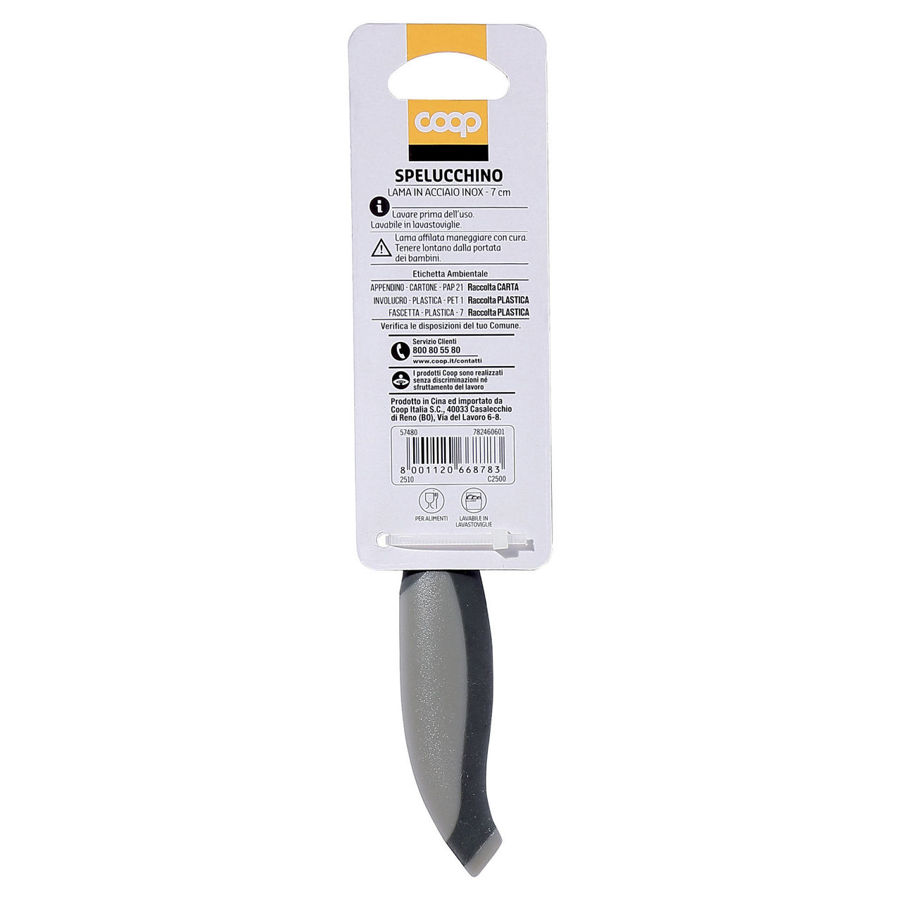 Spelucchino in acciaio 7 cm - Immagine 11