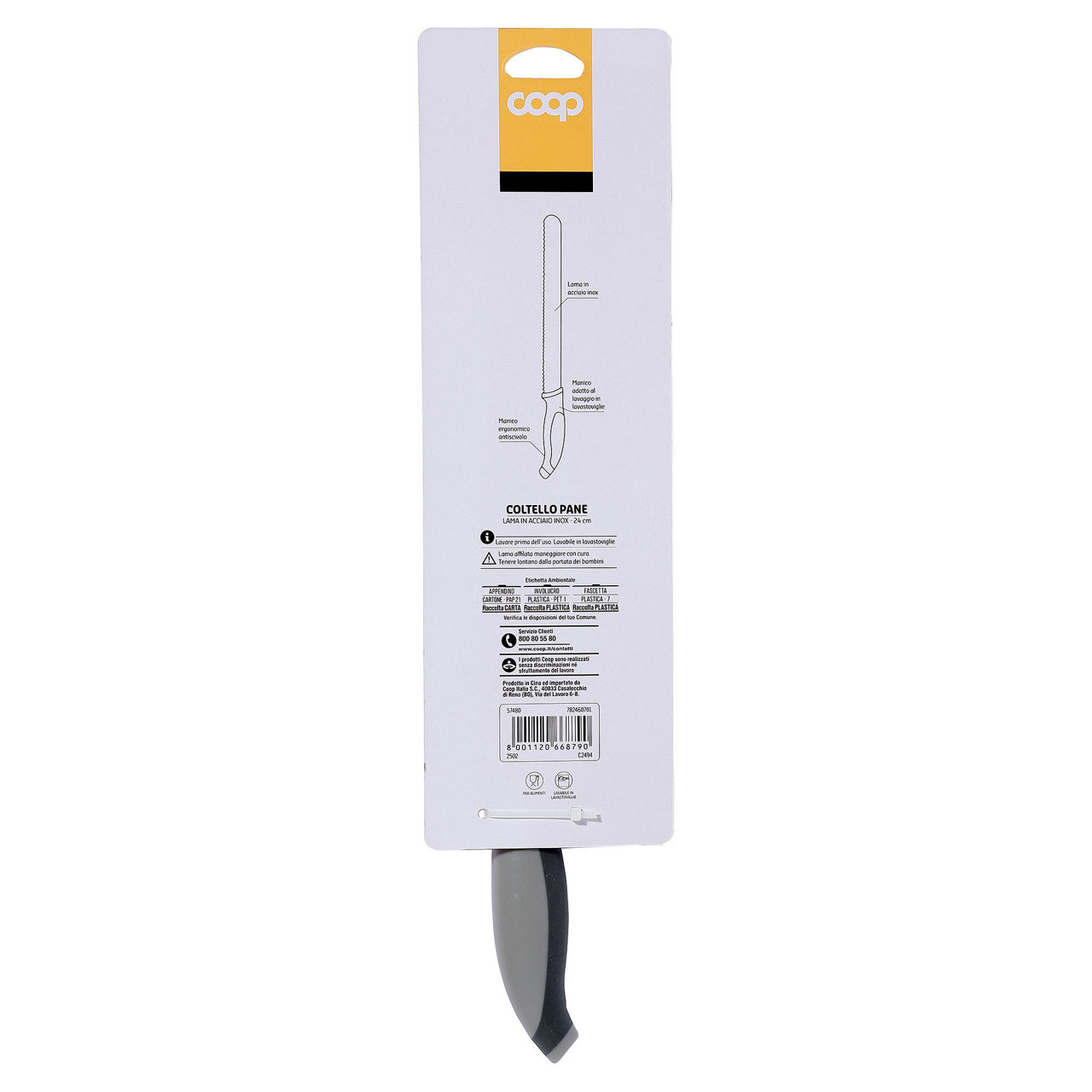 Coltello pane in acciaio 24 cm - Immagine 11