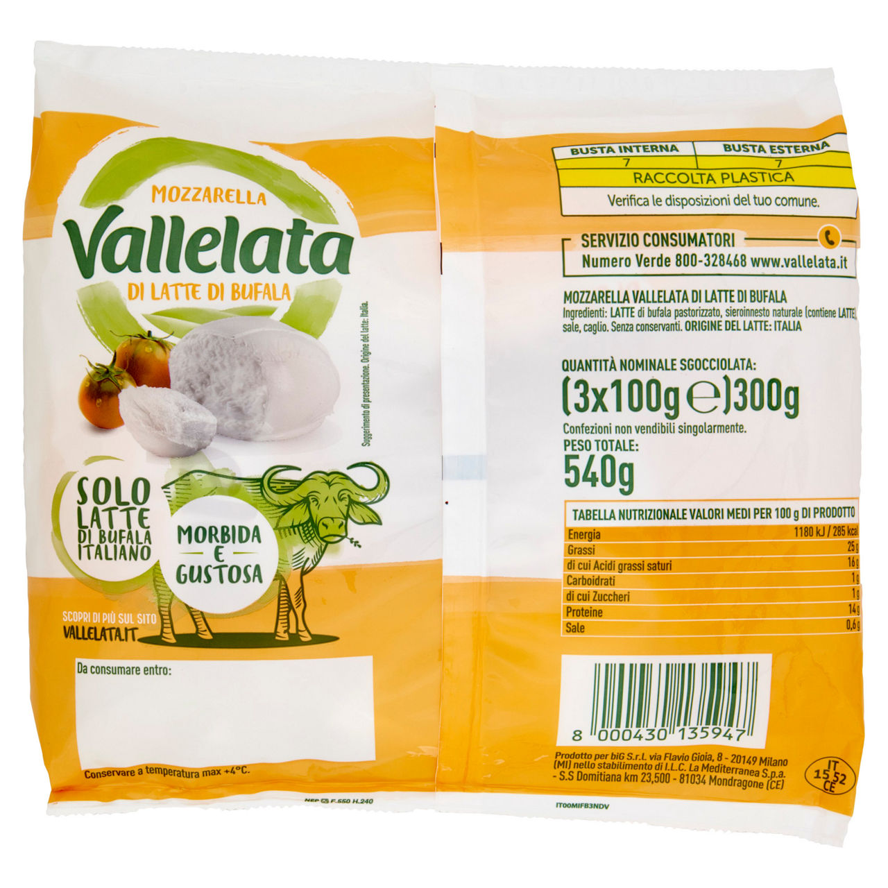 Mozzarella di latte di bufala 3 pz da 100 gr - Immagine 31