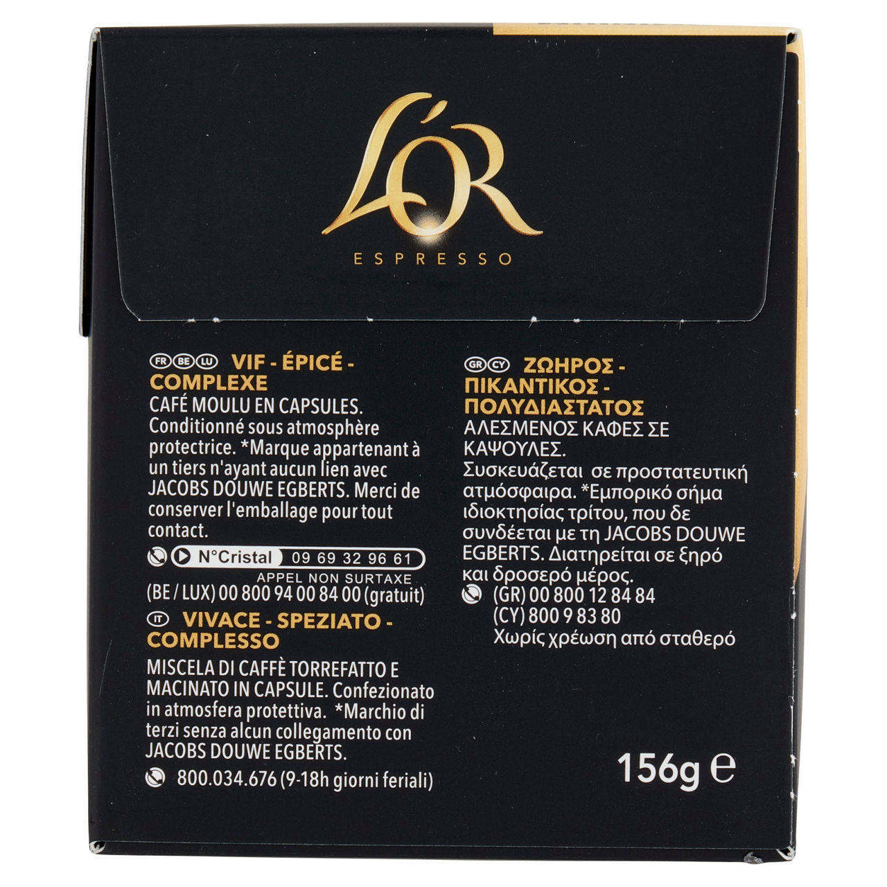 Caffè in capsule ristretto compatibili con nespresso 30 pz - Immagine 51