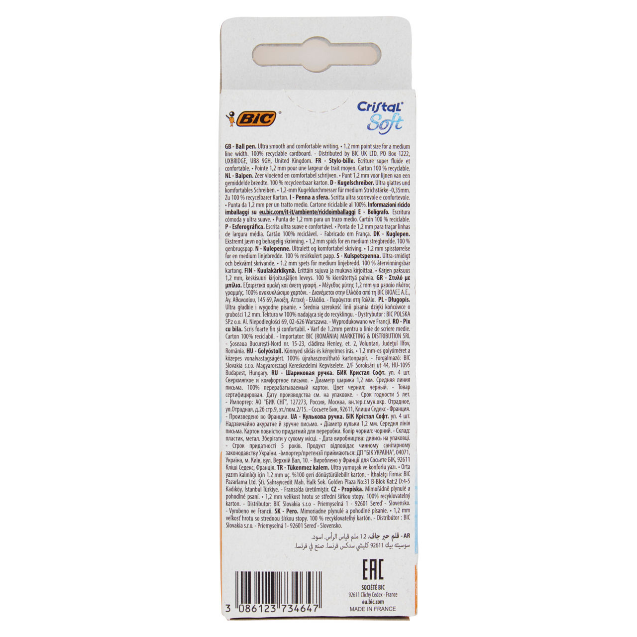 Penne a sfera Cristal Soft nero 5 pz - Immagine 31