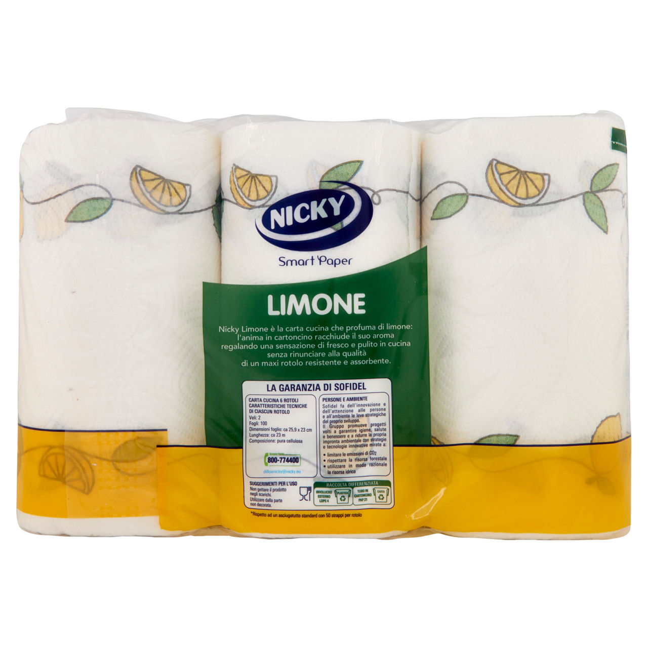 Asciugatutto Limone 2 veli 100 strappi 6 rotoli - Immagine 11