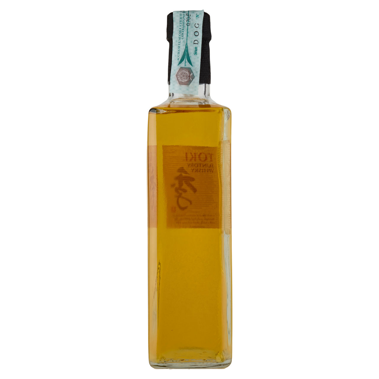 Whisky giapponese 700 ml - Immagine 41
