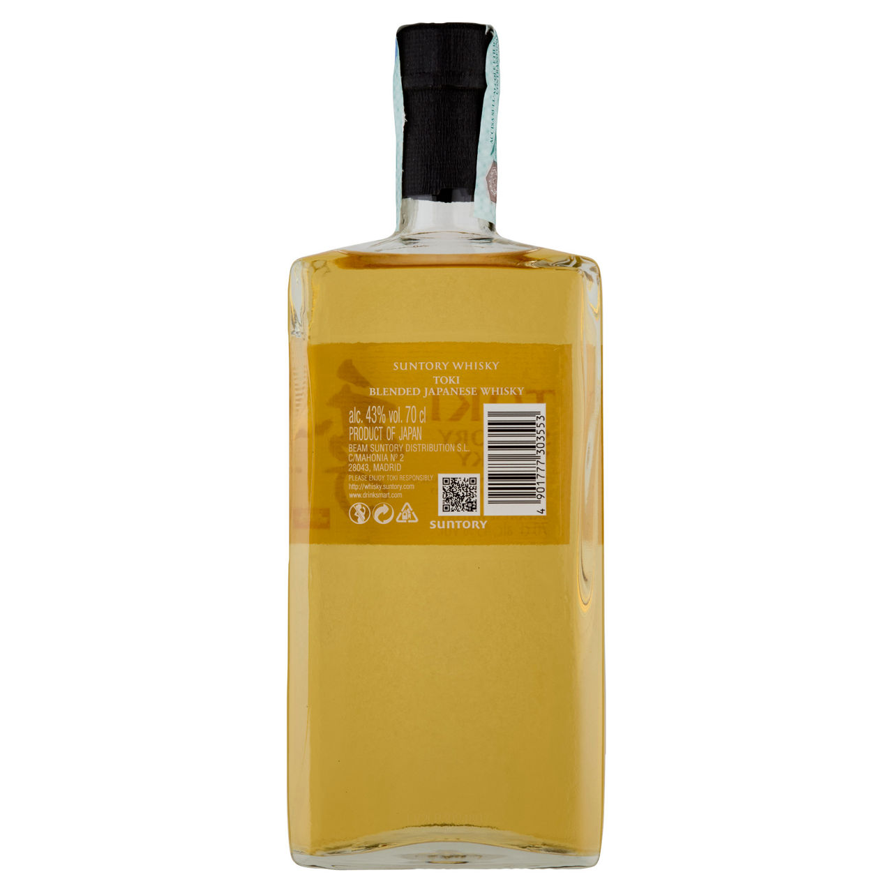 Whisky giapponese 700 ml - Immagine 51