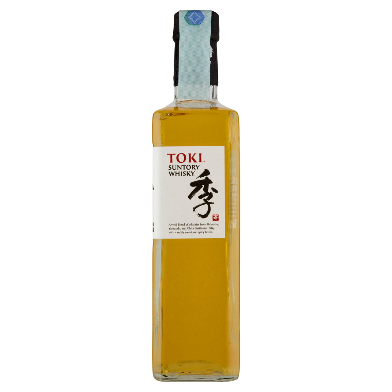 Whisky giapponese 700 ml - Immagine 21