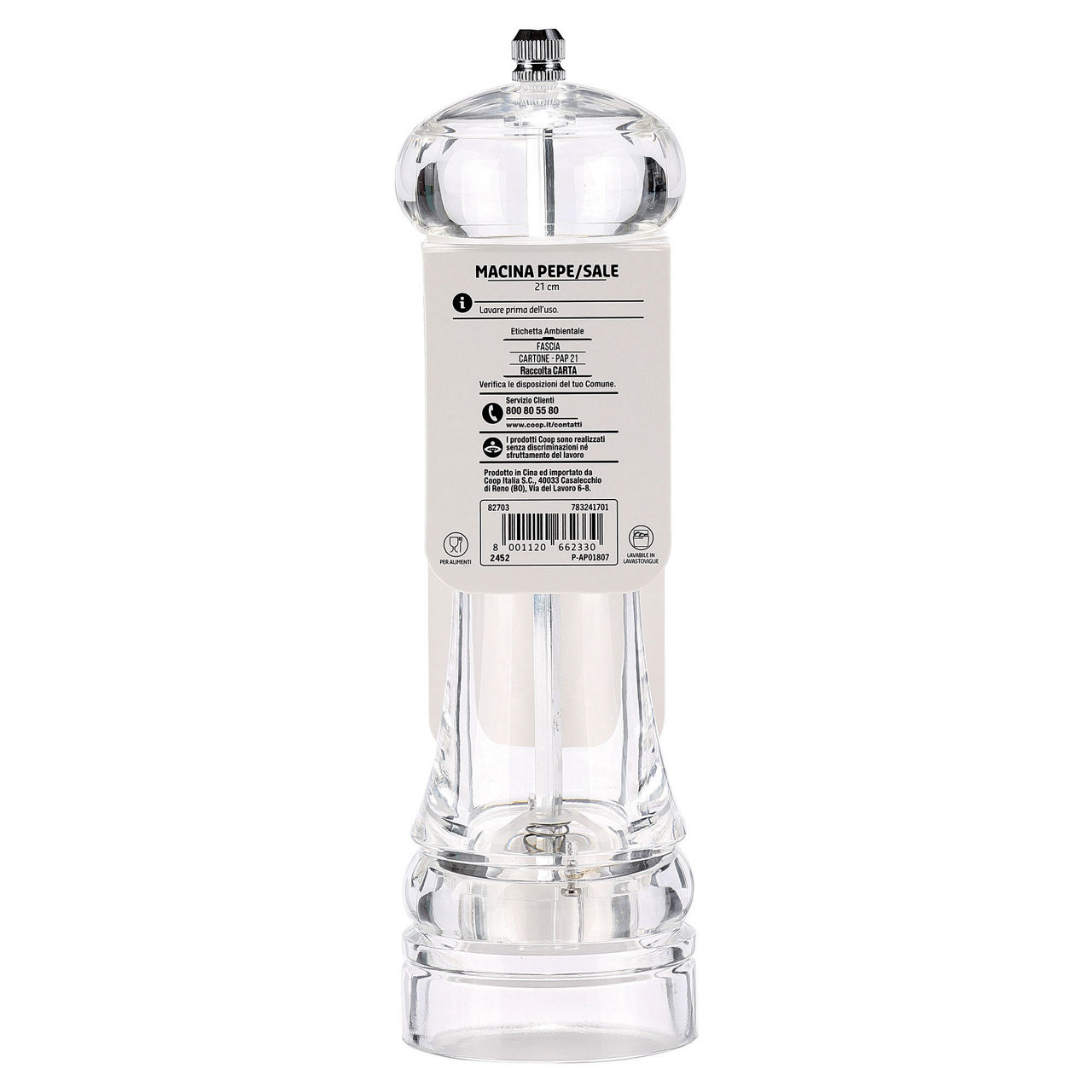 Macina pepe e sale acrilico 21 cm - Immagine 21