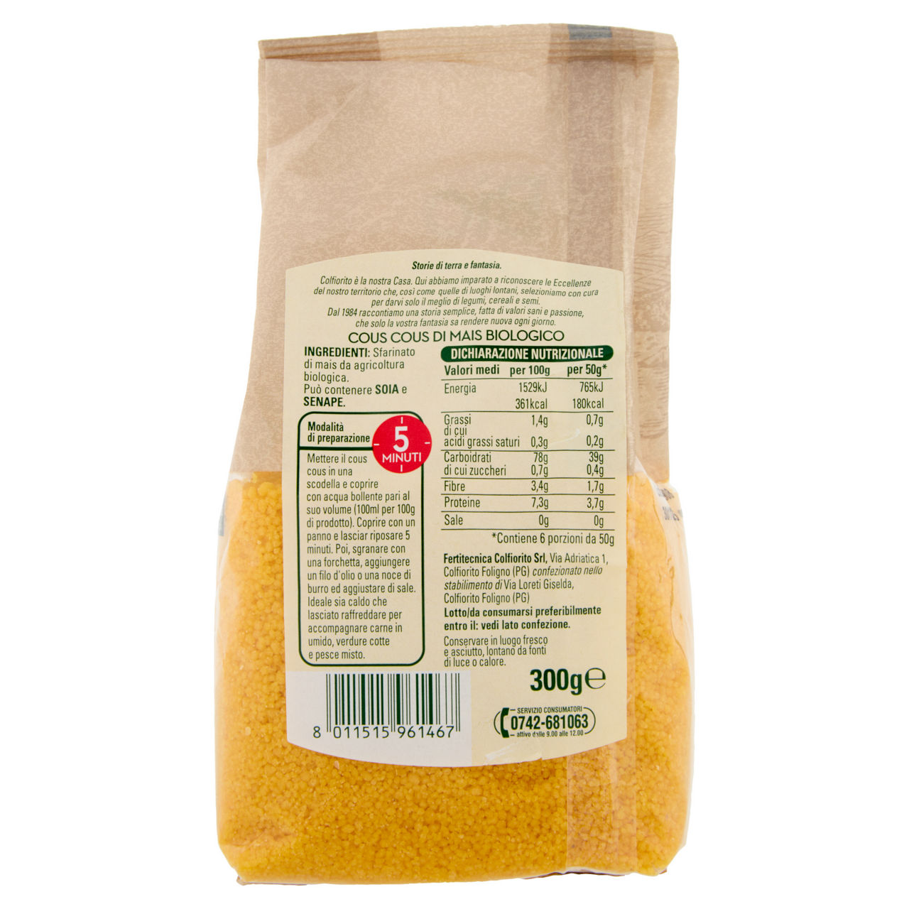 Cous cous di mais bio senza glutine 300 gr - Immagine 21