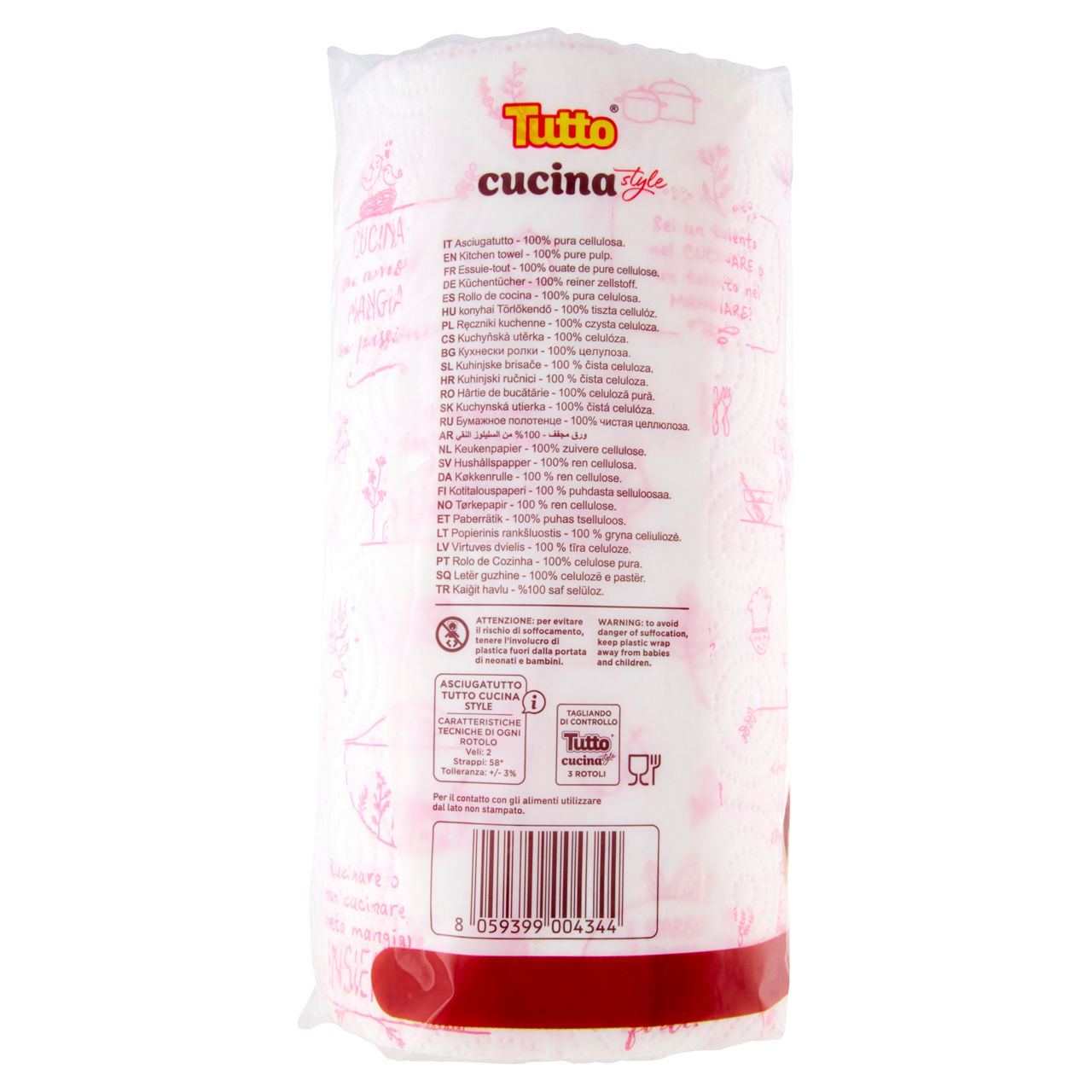 Asciugatutto decorato 3 pz - Immagine 31