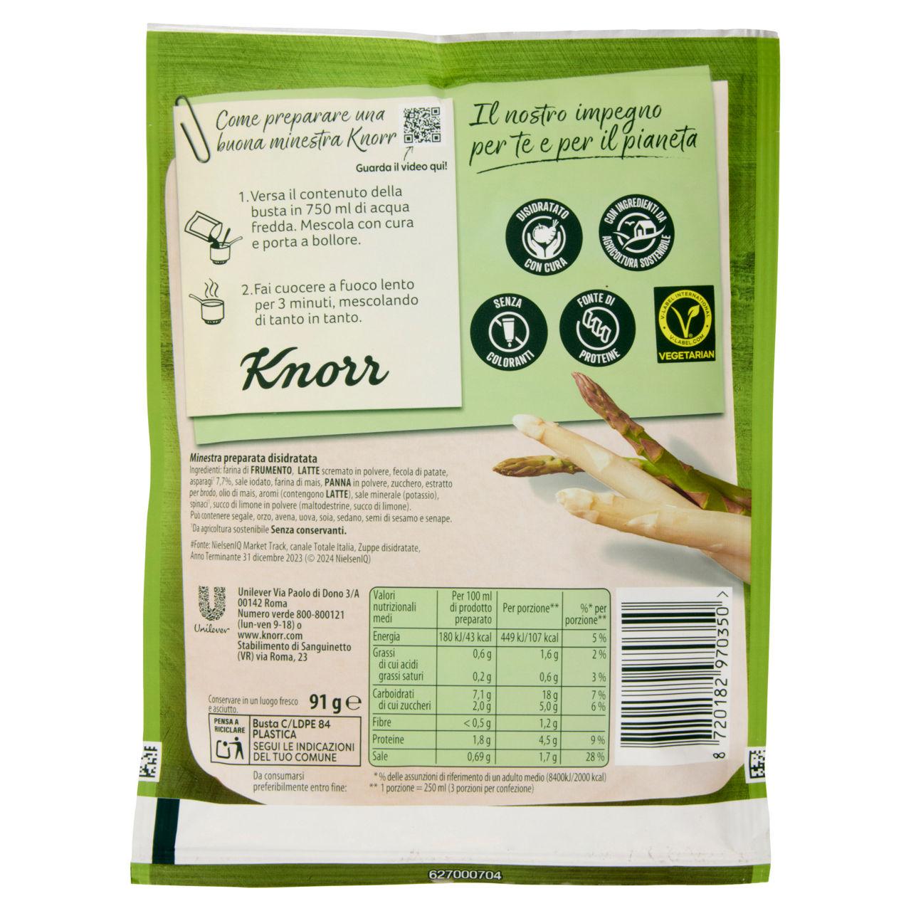 Crema di asparagi 91 gr - Immagine 41