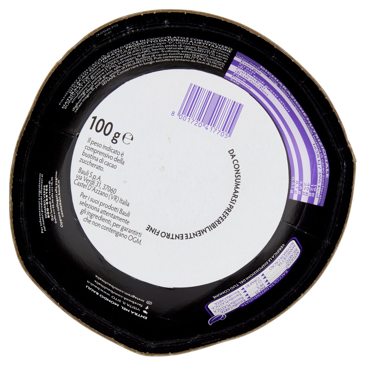 Mini PanMoro di Verona 100 gr  - Immagine 21