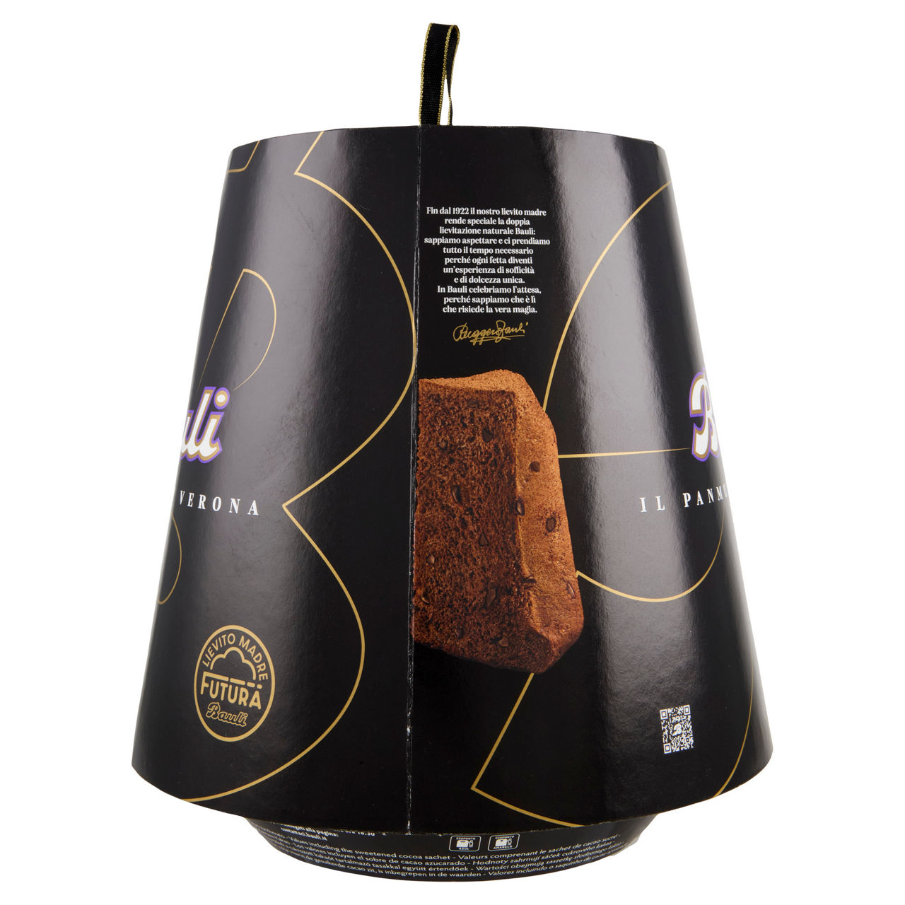 PanMoro di Verona 1 kg - 5