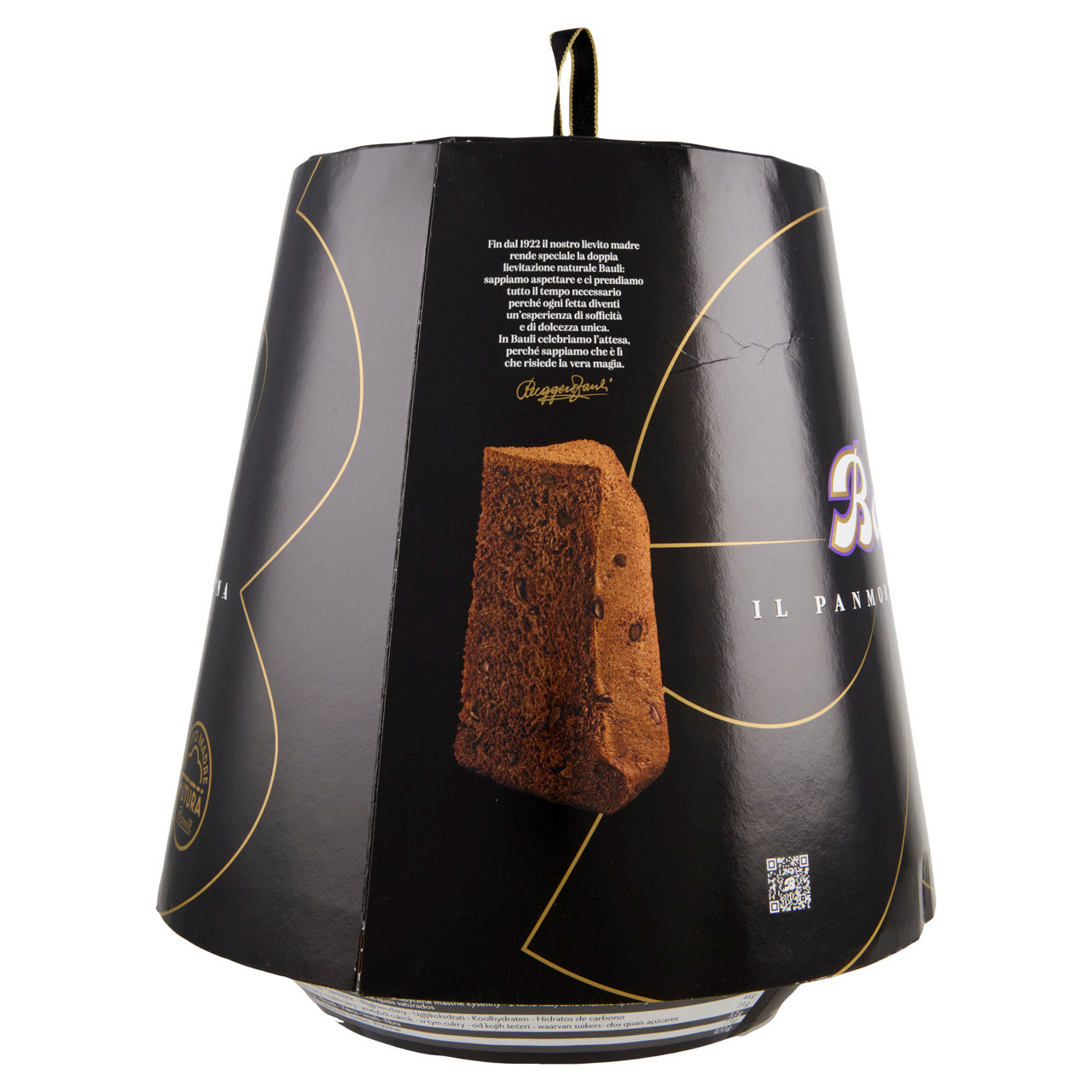 PanMoro di Verona 1 kg - 2