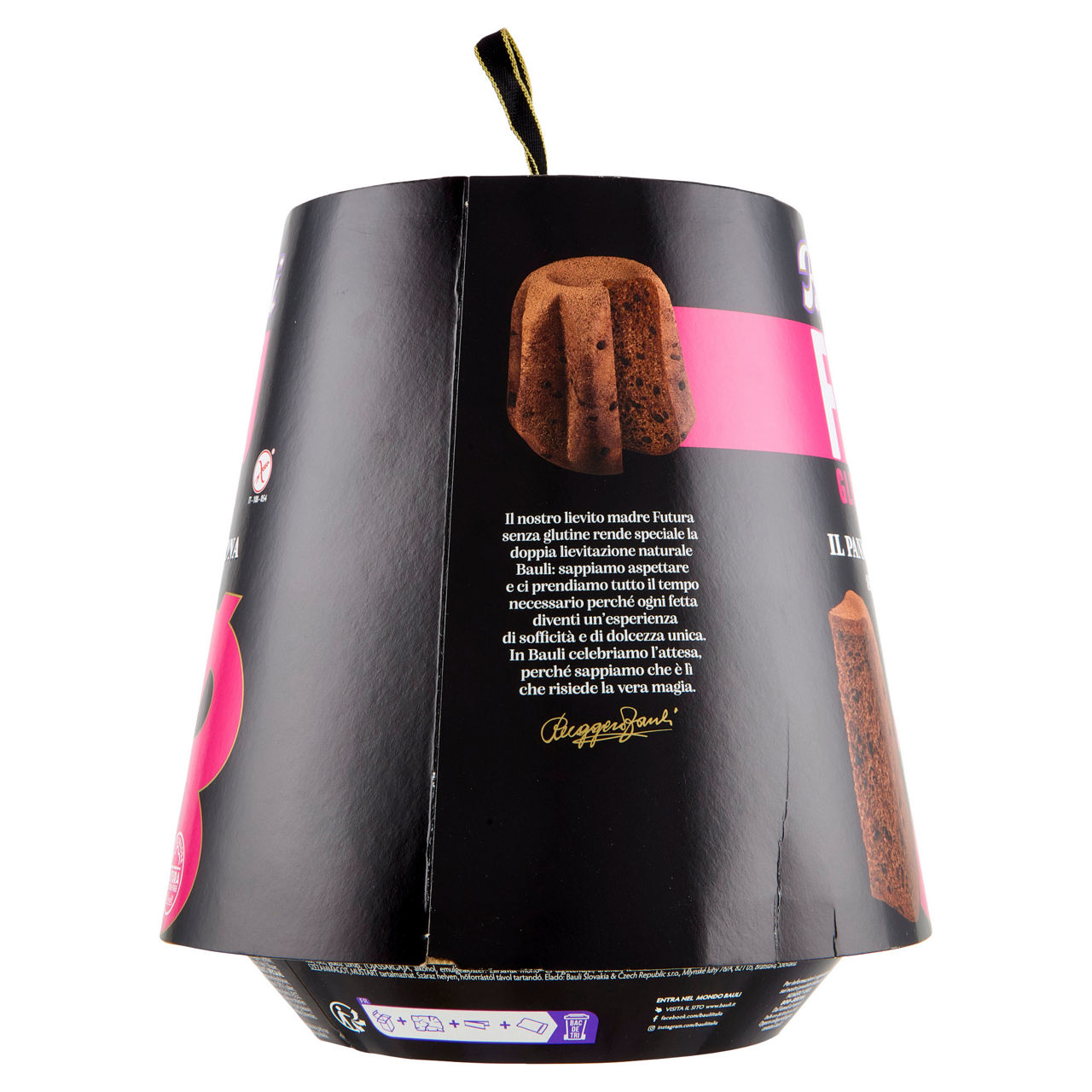 PanMoro senza glutine 500 gr  - Immagine 11