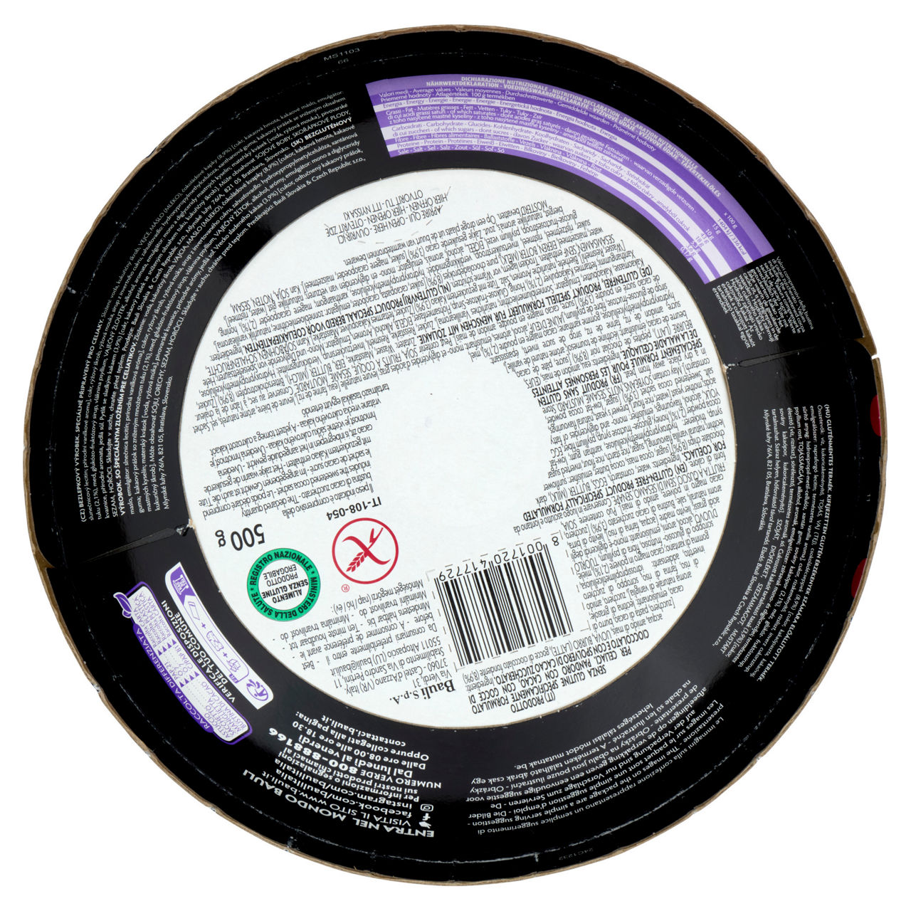 PanMoro senza glutine 500 gr  - Immagine 41