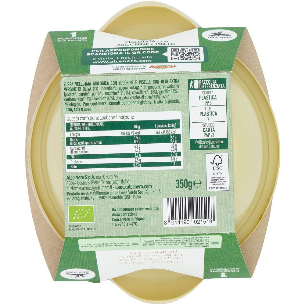 Immagine 3 di 6 del prodotto Vellutata con zucchine e piselli bio 350 gr