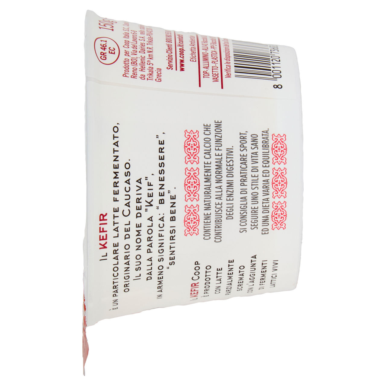 Kefir cremoso alla pesca 150 gr - Immagine 31
